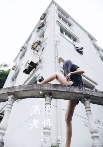 一个女王的少女时代